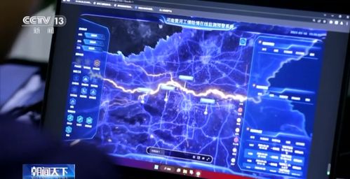 水潤華夏丨把黃河“裝”進計算機 智能石頭，守護黃河安瀾